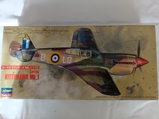 Maquette d'avion Curtiss