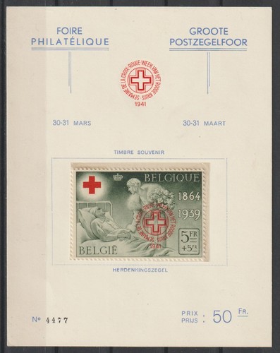 Belgium 1941 cob 582 - 1941, /