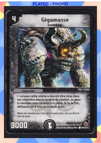 Gigamasse chimère promo - gigamasse,