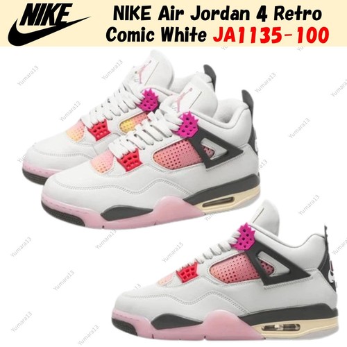 Taille homme nike air - taille, 4