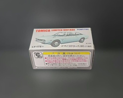 Tomica vintage isuzu - 117, coupe