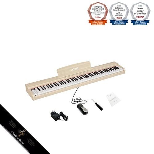 Piano électrique iktmi - piano, 88