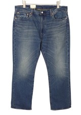 LEVI'S 527 Slim Bootcut Jean