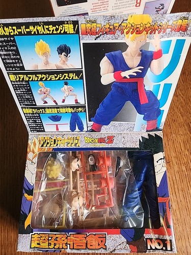 Figurine super saiyan son - figurine,