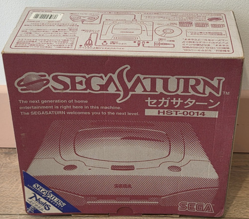 Sega saturn japonaise - saturn, en