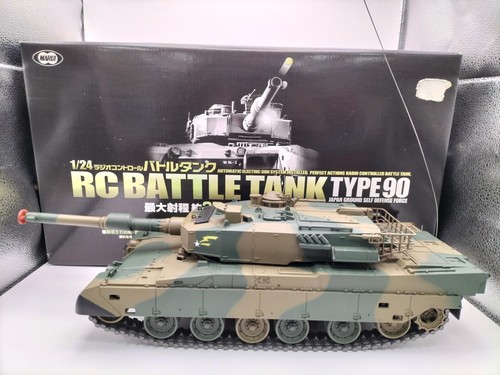 Tokyo marui japan ground - marui,