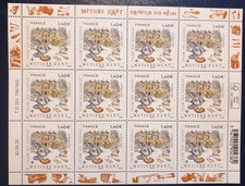FEUILLET DE FRANCE - MÉTIERS D'ART GRAVEUR SUR MÉTAL N° F9 TIMBRES NEUFS** 2020