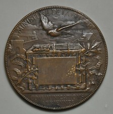 Table medal - PARIS seat 1870-1871 pigeons military travelers d=62.5 mm