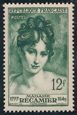 TIMBRE FRANCE 875** MMe