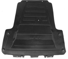 PLAQUE COUVERCLE CACHE