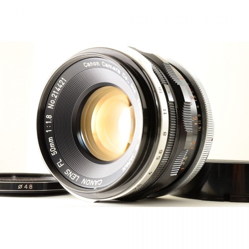 Objectif standard canon - objectif,