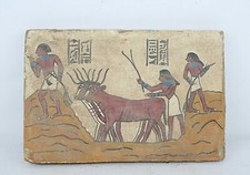 Rare stèle ancienne