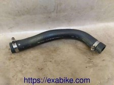 durit de refroidissement pour