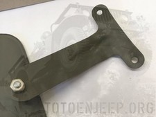 SUPPORT RETROVISEUR INTERIEUR DODGE . jeep WILLYS m201 us  ww2