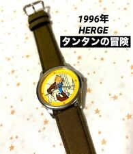 HERGE The Adventures of Tintin Wristwatch 1995 Engraved Used From Japan