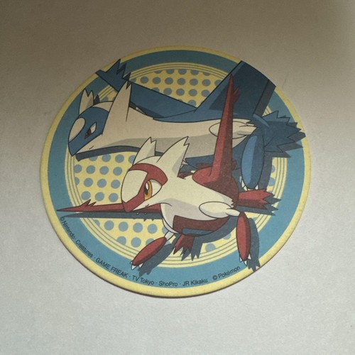 Super poképark coaster - poképark,