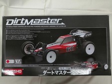 Kyosho EP 2WD Buggy Ultima SB