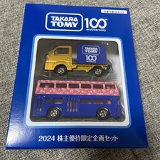 à vendre, mini voiture neuve TAKARATOMY Tomica 2024 100e anniversaire