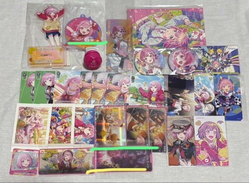 Project sekai emu otori - project,
