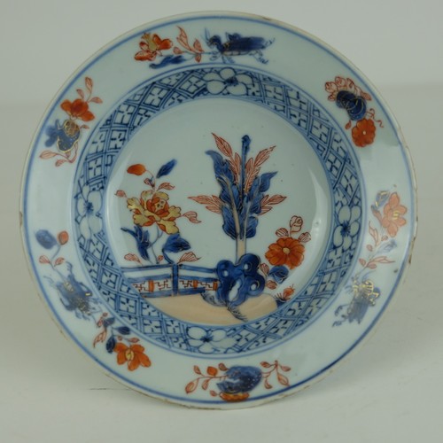 Petite assiette chinoise - petite,