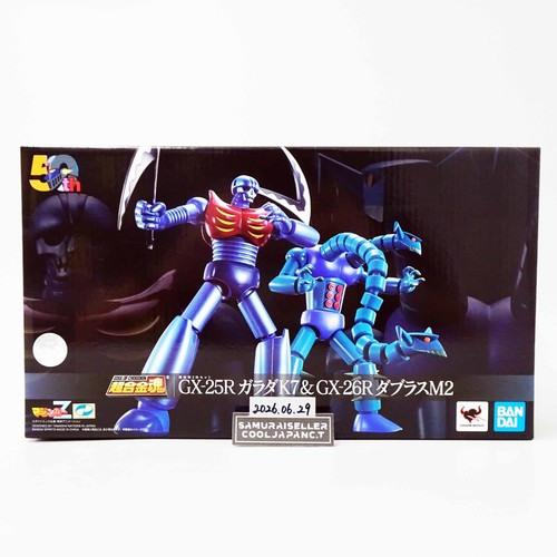 Lot soul of chogokin - soul,