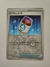 Pokemon Card - PP Plus de N Reverse 153/159 - Adventures Set EV09