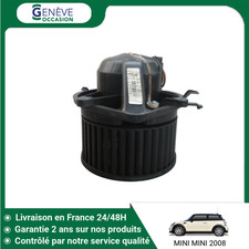 🇫🇷 MOTEUR VENTILATEUR