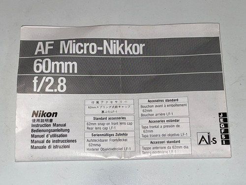 Nikon micro nikkor - nikkor, 60mm