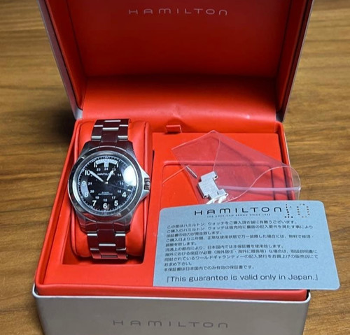 Hamilton khaki field king - hamilton,