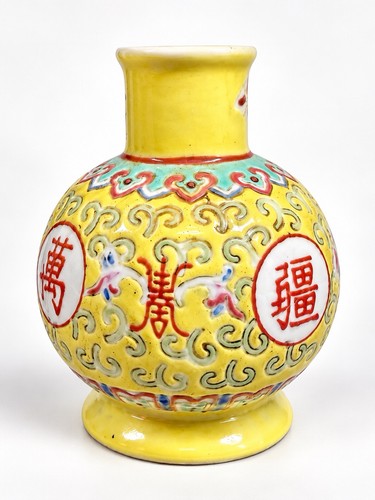 Vase céramique jaune décor