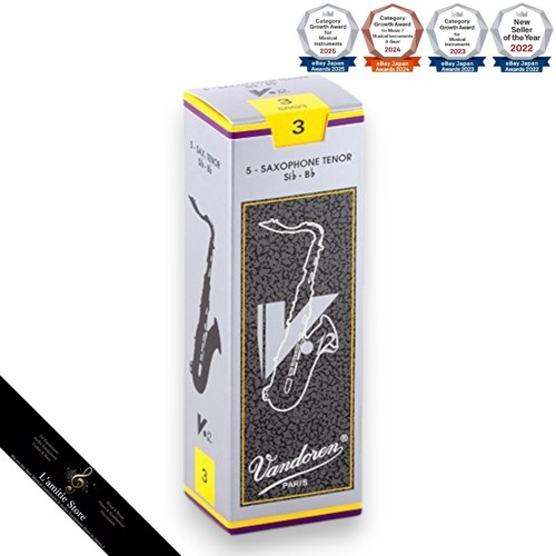 Anches saxophone ténor - de,