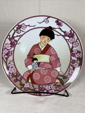 Villeroy & Boch Unicef Porcelain Plate “Child of Japan” No. 8 Germany