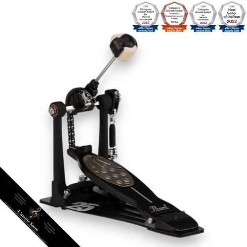 Pedal batterie pearl - de,