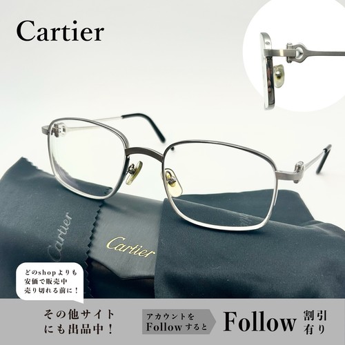 Authentic vintage cartier - cartier, c