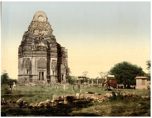Gwalior delhi mandal pz - delhi,