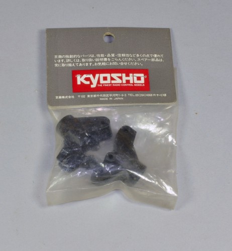 Kyosho vintage optima - kyosho,