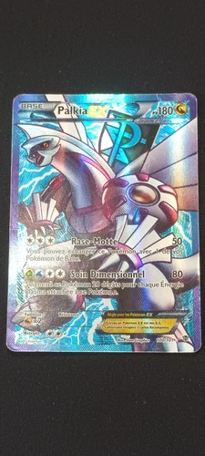 Palkia 100 101 full - full, art