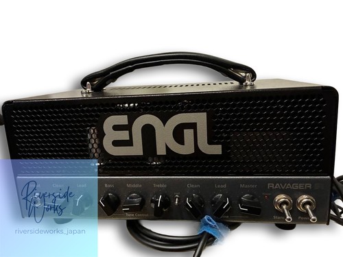 Engl ravager e725 20w - ir,