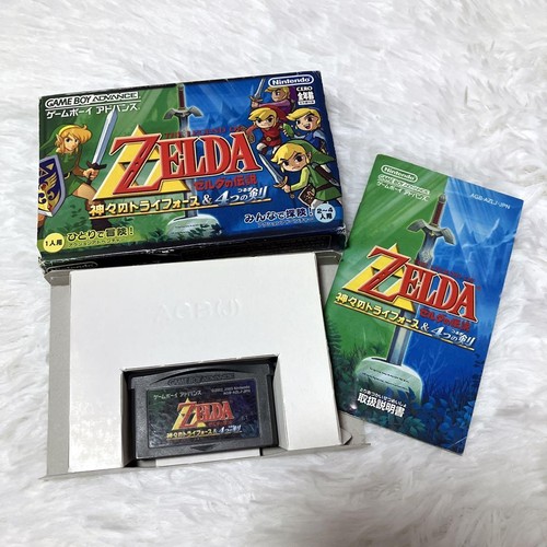 The legend zelda - of, :