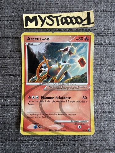 Carte pokémon arceus ar3 - arceus,