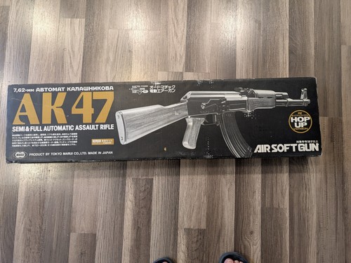 Akm tokyo marui airsoft gun - akm,