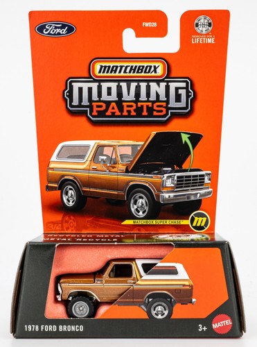 2026 matchbox moving parts - matchbox,