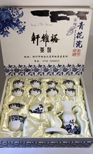 Service à thé chinois en