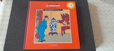 TINTIN : LIVRE LE LOTUS BLEU