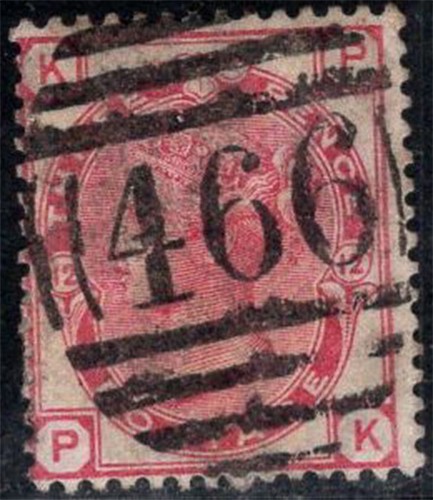 Grande bretagne 1873 41 - 1873,