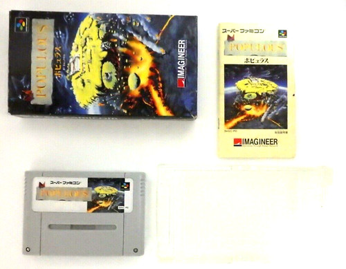Nintendo super famicom - nintendo,