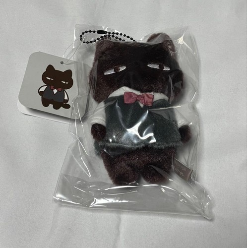 Mascotte chat tigre - chat,