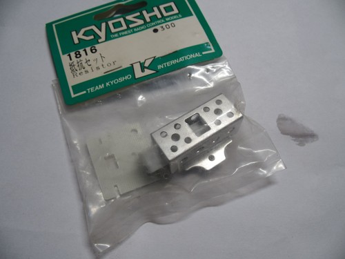 Vintage kyosho 1816 - , resistor