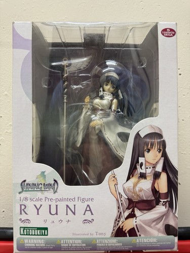 Figurine ryuna shining wind - ryuna,