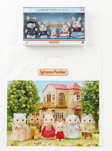 Ensemble poupées sylvanian - ensemble,